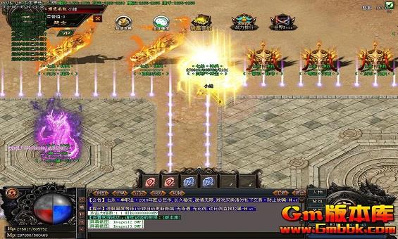 传奇什么怪爆屠龙 传奇什么怪爆屠龙