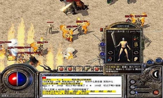 单职业传奇散人玩家如何快速提升自己的技术? 单职业传奇散人玩家如何快速提升自己的技术?