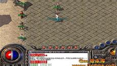 传奇世界法师兽灵术作用 传奇世界法师兽灵术作用